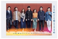 2016年に韓国で上演されたミュージカル「メイビー、ハッピーエンディング」キャスト（出典：作品公式X@mhe_161220）