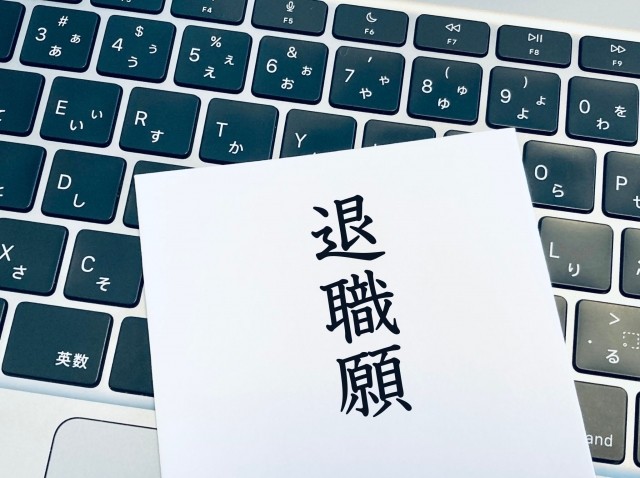 5月のゴールデンウイーク明けはどうなる？（photoACより「craftbeermania」さん撮影、イメージ画像）