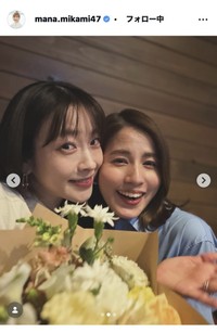 三上真奈アナウンサーのインスタグラム＠mana.mikami47より