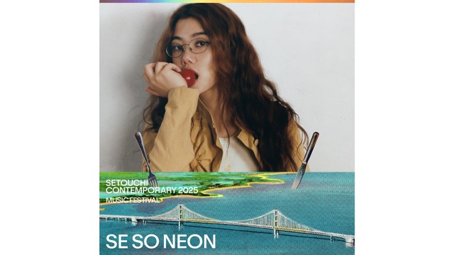 SE SO NEON