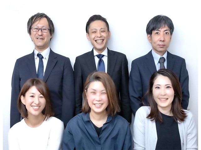 あいりん司法書士行政書士事務所