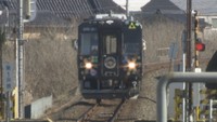資料　井原鉄道