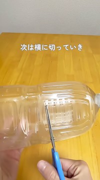 実際の作業の様子③／みやママさん提供