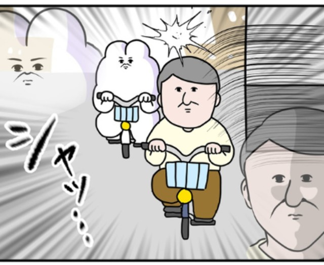 通勤してたら見知らぬおじさんと並走することに（べじべじなっぱさん提供）