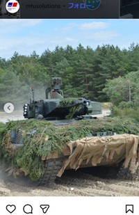 「ロールス・ロイス」グループのmtuソリューションズのインスタグラム＠mtusolutionsより