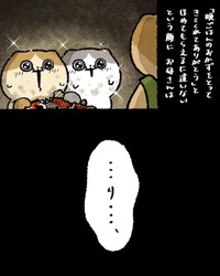 【漫画】『母のために持ってきたモノ』10（ゆう｜ノープロブレムキャットさん提供）