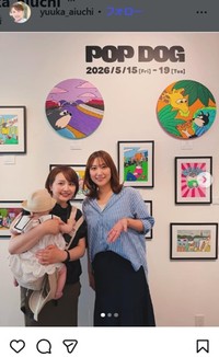 北村まあさアナ（右）との再会を喜ぶ相内優香アナ＝相内優香アナのインスタグラム＠yuuka_aiuchiより