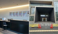新丸亀市民会館「シアターマド」　開館初月の2026年9月の練習利用を6月1日に抽選　香川