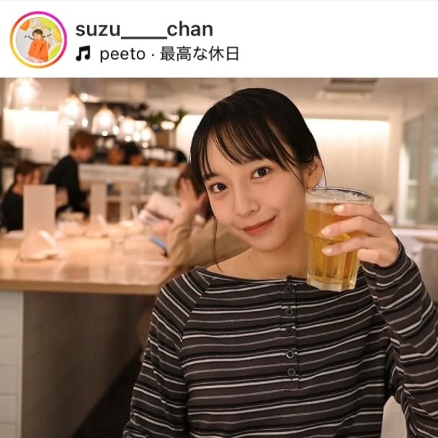 山之内すずインスタグラム(@suzu____chan)より