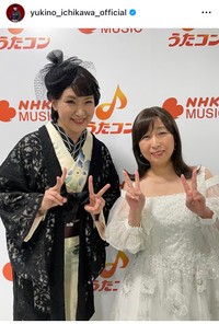 市川由紀乃インスタグラム＠yukino_ichikawa_officialより