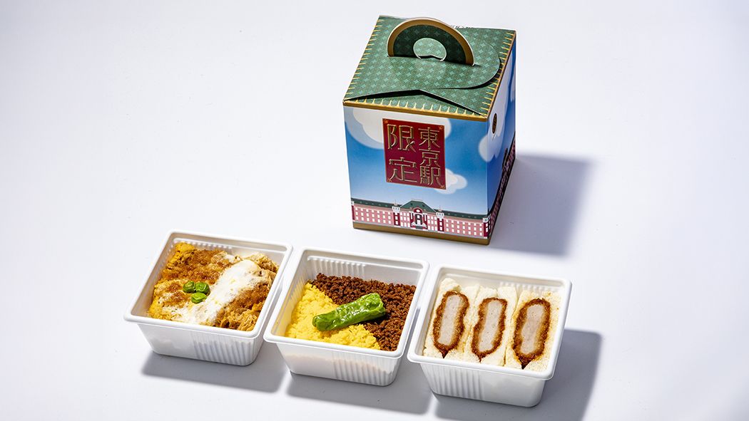 グランスタ東京_推し弁当6位　1050_1