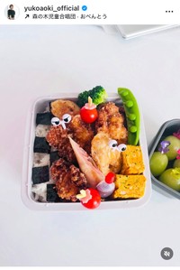 青木裕子アナのインスタグラム＠yukoaoki_officialより