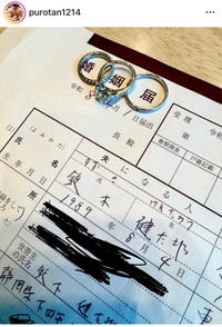 ぷろたん（@purotan1214）さんのインスタグラムより