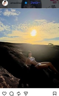 天羽希純のインスタグラム＠amaukisumiより