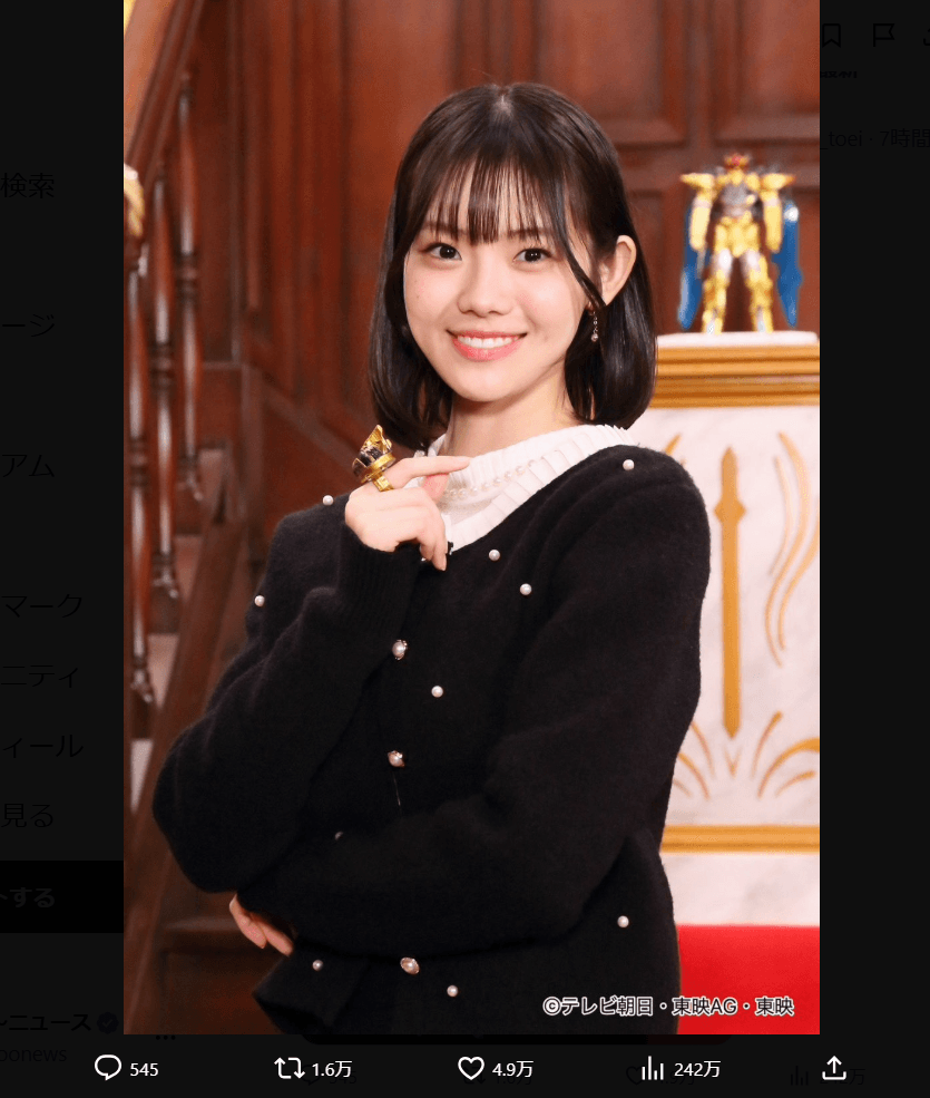 ナンバーワン戦隊ゴジュウジャーの公式X（@Gozyu_toei）より