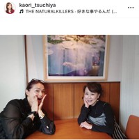 つちやかおりインスタグラム＠kaori_tsuchiyaより