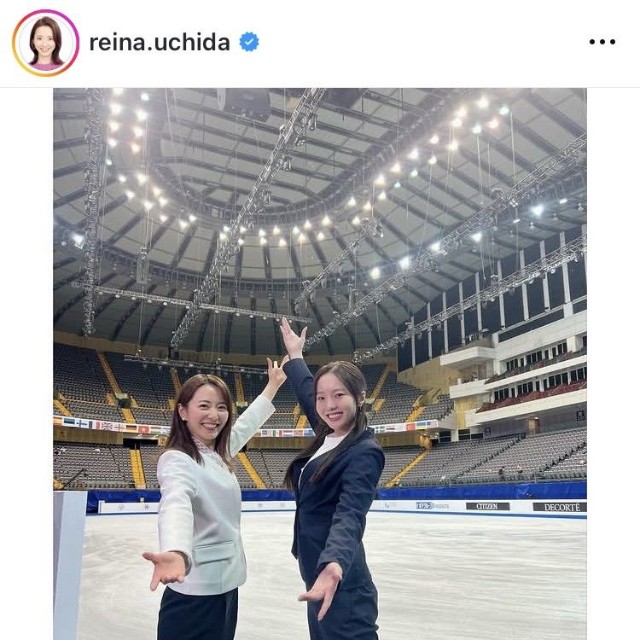 内田嶺衣奈アナのインスタグラム＠reina.uchidaより