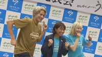 左から大会アンバサダーの三津家貴也さん、福士加代子さん、志村美希さん　香川県庁