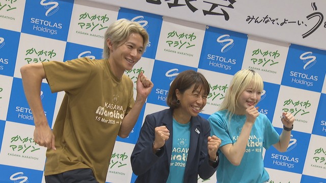 2026年3月初開催の「かがわマラソン」 県民優先枠は9月から募集…高額賞金で実力派ランナーの参加促す