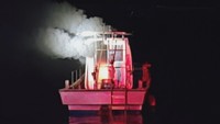 提供：水島海上保安部