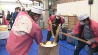 岡山・新庄村特産「ひめのもち」岡山市のデパートで餅つき実演販売