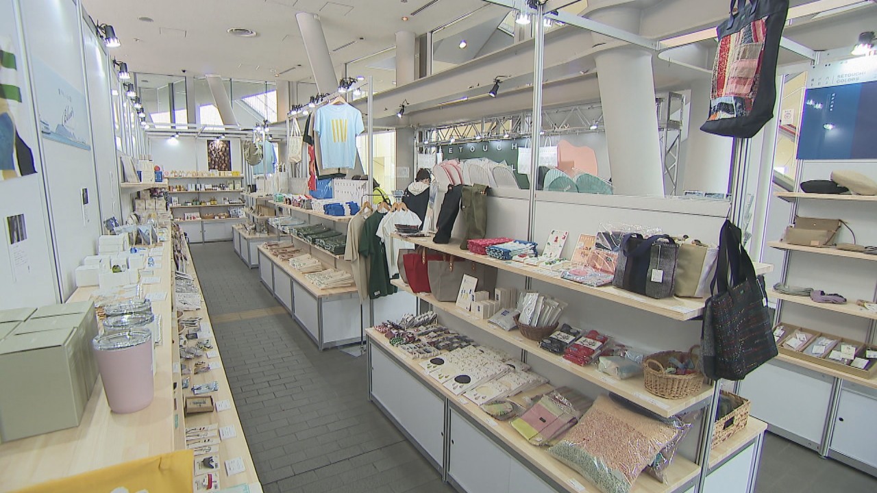 島に行かなくても楽める！「瀬戸芸」公式ショップ 高松市 | KSB
