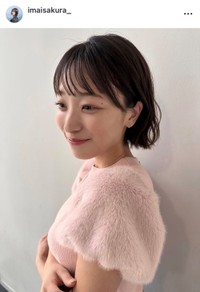今井春花インスタグラム(@imaisakura_)より