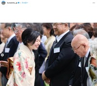 宮内庁の公式インスタグラムから