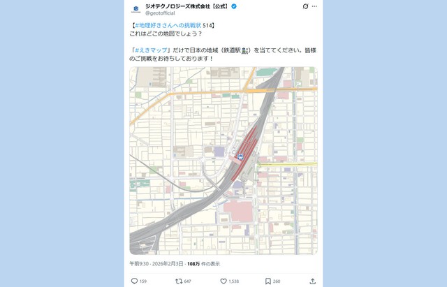 ジオテクノロジーズが公式Ｘで展開する地図クイズの駅編で、過去最多の表示回数を記録した岡山駅題材の投稿