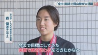 100m背泳ぎで大会連覇／森優 選手