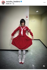 SUZUKA（@suzuka_leaders）さんのインスタグラムより