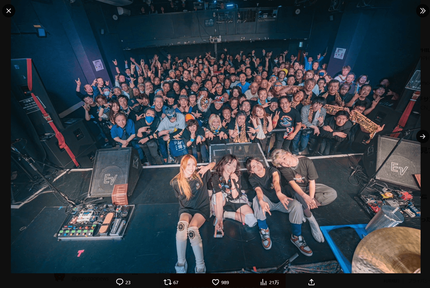 mayuのX（@mayuphila）より