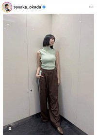 岡田紗佳のインスタグラム＠sayaka_okadaより