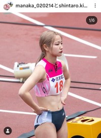 三浦愛華(@manaka_020214)さんのインスタグラムより