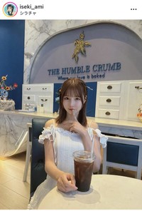 伊関あみインスタグラム＠iseki_amiより