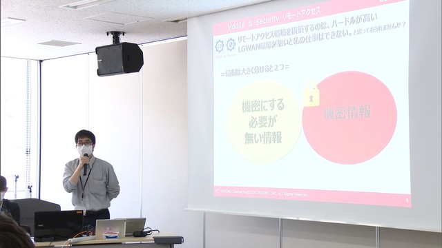  市役所の業務を“自動化”　RPA導入へ備前市が職員研修　年間約400時間削減に　岡山