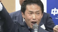 小川淳也さん(香川1区選出)が中道改革連合の新代表に　衆院選惨敗の党を立て直しへ
