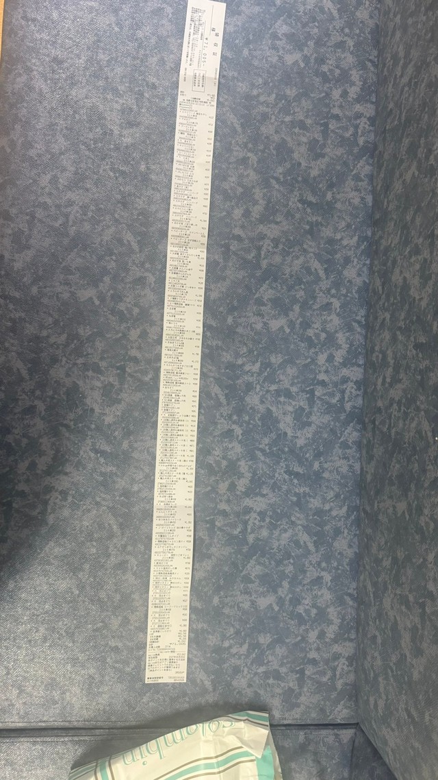 これでもまだ短いほう…本気のレシートは動画をご覧ください（東幸海運株式会社提供）