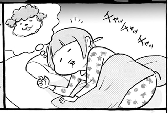 犬くんかな…（提供：松本ひで吉さん）