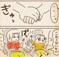 飛行機ももう怖くないらしい（ちゃずさん提供）