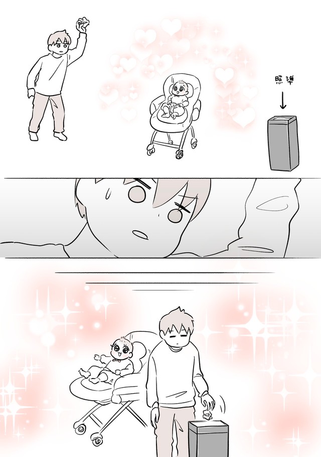 【漫画】『男子中学生、思いとどまる。』3（ゆむいさん提供）