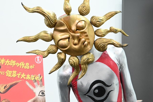 『大長編 タローマン 万博大爆発』の主役・タローマン（撮影：磯部正和）