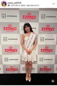 晴こころインスタグラム＠coco_ro0219より