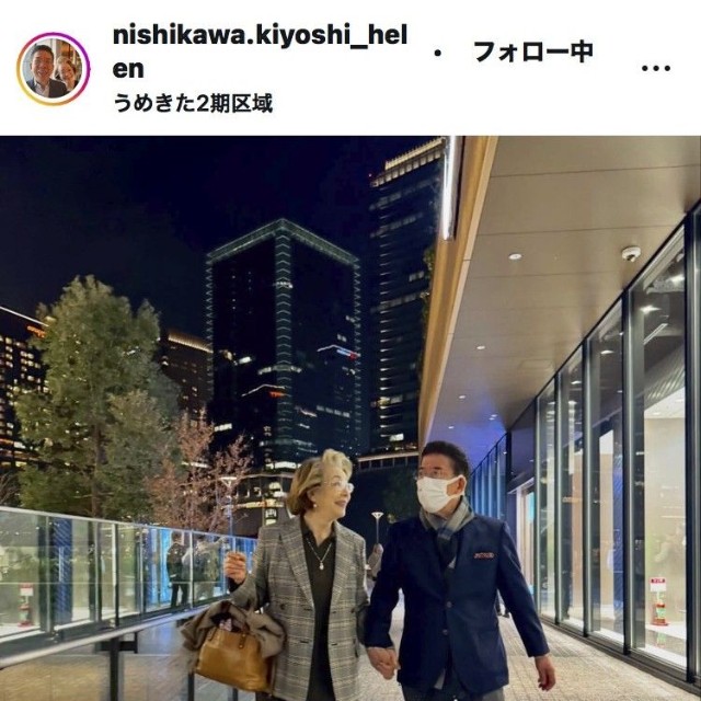 西川きよし・ヘレン 【STAFF】のインスタグラム＠nishikawa.kiyoshi_helenより