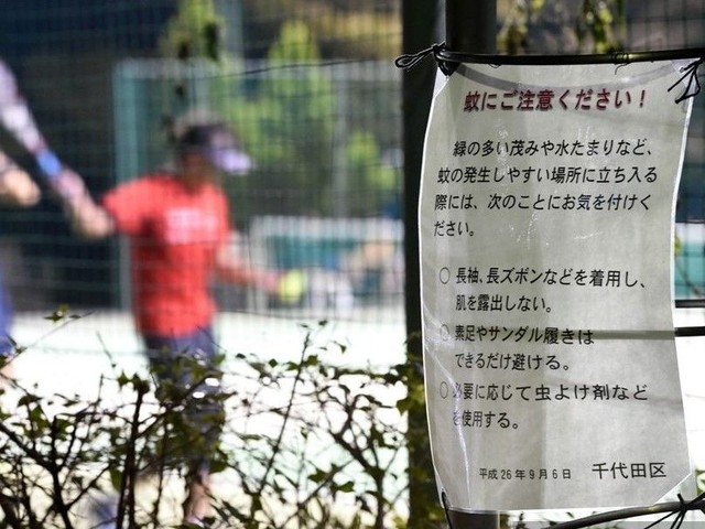 【１分でわかる】地球温暖化と都市化で拡大するデング熱　日本も要注意なの？
