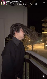 月野有菜（@yuna_tsukino920）さんのインスタグラムより