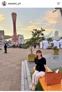 野口七海（@nanami_jrt）さんのインスタグラムより
