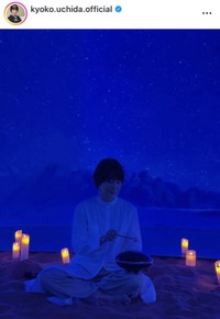 内田恭子アナ インスタグラム(@kyoko.uchida.official)より