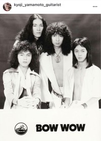 山本恭司インスタグラム(@kyoji_yamamoto_guitarist)より