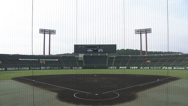 豪雨災害受け…夏の高校野球岡山大会の球場を変更　自衛隊の救援基地に使用
